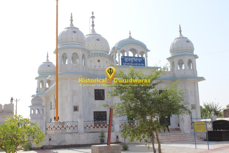 Gurdwara Baba Bir Mal Ji ate Baba Dhir Mal Ji, Talwandi Sabo — view 2